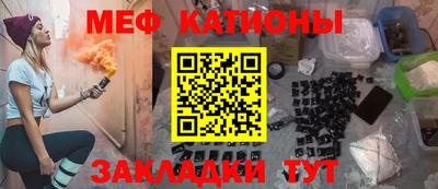 ГАЛЛЮЦИНОГЕННЫЕ ГРИБЫ Первоуральск
