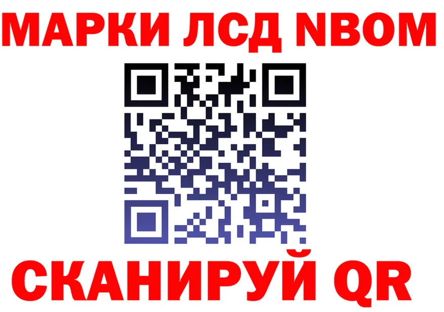 А ПВП Соль ТОР площадка kraken Отрадное