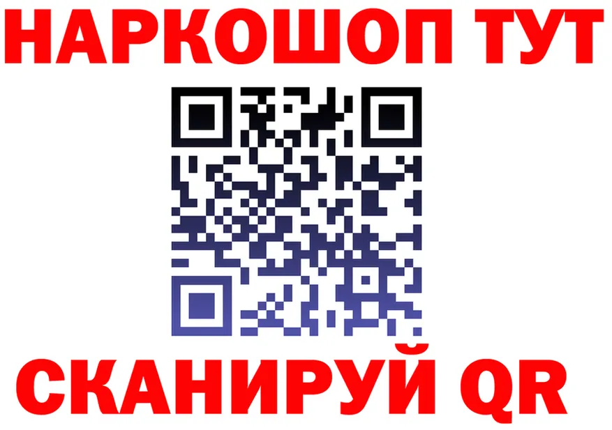 МЕТАДОН VHQ ССЫЛКА это hydra Отрадное