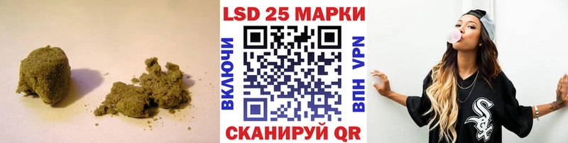 LSD-25 экстази ecstasy  цена   Отрадное 
